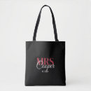 Search for bride bags Stylish