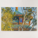 Search for pagoda puzzles Park