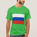 Search for land tshirts Cute