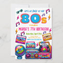 Search for rainbow disco invitations Dancing