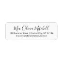 Search for elegant black and white return address labels Minimalist