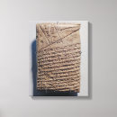 Search for babylonian art Inscription