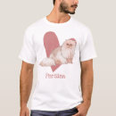 Search for persian cat tshirts Kitty