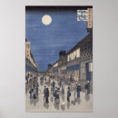 Search for utagawa hiroshige posters Tokyo