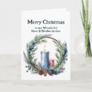 Search for brother in law christmas cards Couple