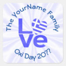 Search for heart flag stickers Greek