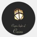 Search for coptic stickers Religion