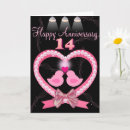 Search for unique best friend cards Couple