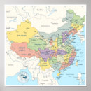 Search for wall china posters Country