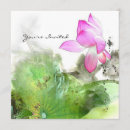 Search for massage therapy invitations Yoga