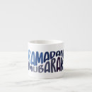 Search for muslim mugs Islamic