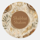Search for challah stickers Shabbat shalom