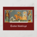 Search for orthodox easter cards Christianity