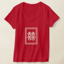 Search for double happiness tshirts Red