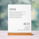 Search for wine menus Drinks