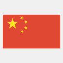 Search for chinese flags stickers Peoples republic of china