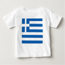 Search for greek clothing Pride