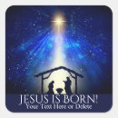 Search for a star is born stickers Jesus