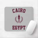 Search for arab mousepads Middle east