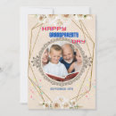 Search for grandparents invitations Grandma