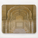 Search for walkway mousepads Architecture