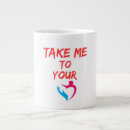 Search for bold abstract mugs Graphic