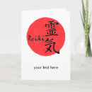 Search for reiki cards Usui
