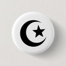 Search for mosque badges Prayer
