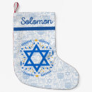 Search for jewish christmas stockings Chanukkah