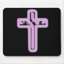 Search for salvation electronics Cross