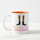 Search for witch legs mugs Cute