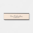 Search for back to school office supplies Trendy