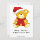 Search for teddy christmas cards Cute