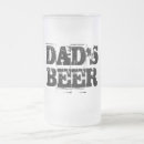 Search for mugs Father