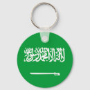 Search for saudi key rings Arabia