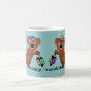 Search for dreidel mugs Hannukah