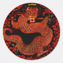 Search for dragon fantasy stickers Serpent