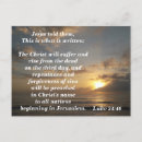 Search for bible verse memorial cards Scripture