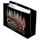 Search for christian gift bags Jesus