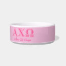 Search for logo pet bowls Alpha chi omega sorority