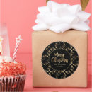 Search for star pattern stickers Elegant