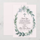Search for funeral cards Bereavement
