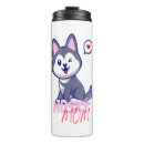 Search for pug mama mugs Animal