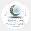 Search for ramadan stickers Star