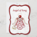 Search for song small christmas cards Musical