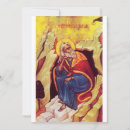 Search for icon invitations Orthodox