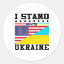 Search for ukrainian american stickers Support