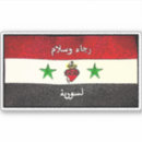 Search for syrian stickers Siria