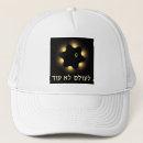 Search for david hats Star of david