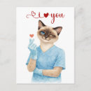 Search for sending love postcards Heart